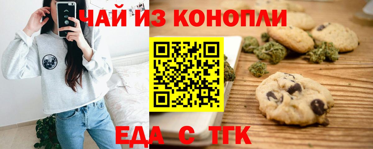 Альфа ПВП Владивосток