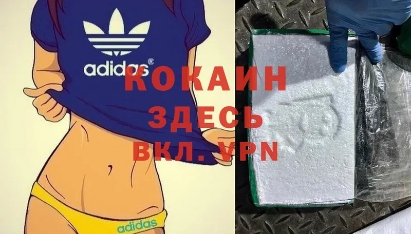 blacksprut вход  Владивосток  Cocaine Перу 