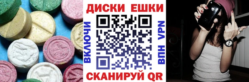 Ecstasy Punisher  где купить наркоту  Владивосток 