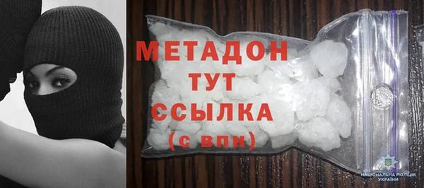МДПВ Новокубанск