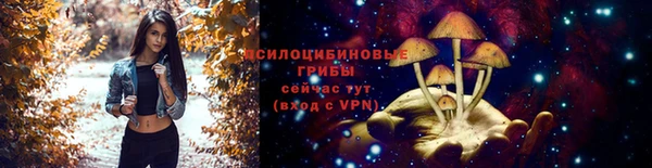 мефедрон мука Нефтегорск