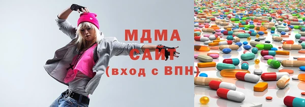 мефедрон VHQ Нефтекумск