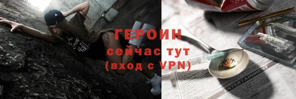МДПВ Новозыбков