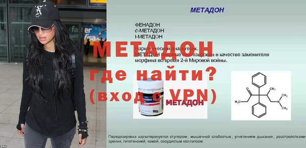 прущий лед Нея