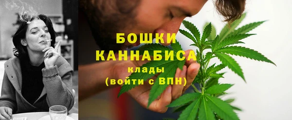 бутик Аша