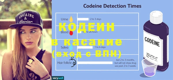 мефедрон VHQ Нефтекумск