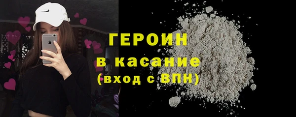 мефедрон мука Нефтегорск
