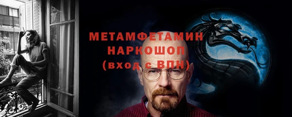 ешки Верхний Тагил