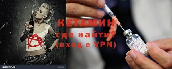 МДПВ Новозыбков