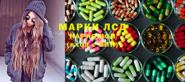 мефедрон мука Нефтегорск