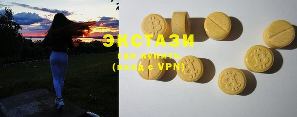 прущий лед Нея