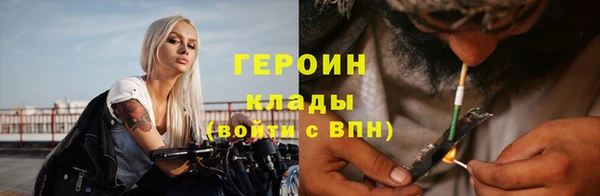 МДПВ Новокубанск