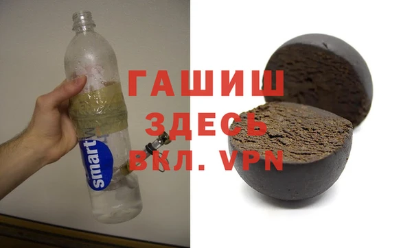 МДПВ Новозыбков