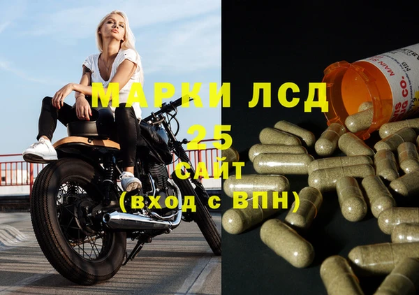 мефедрон VHQ Нефтекумск