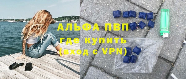 МДПВ Новокубанск