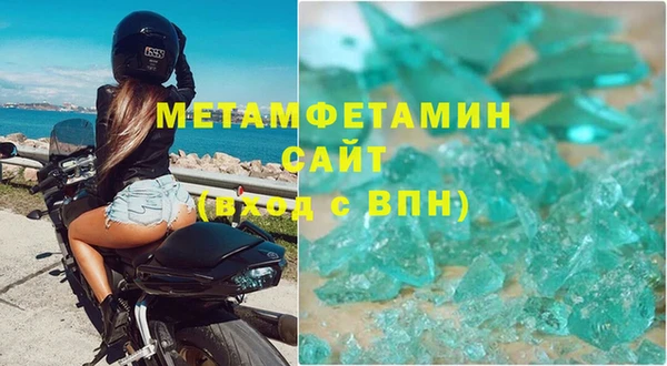 ешки Верхний Тагил