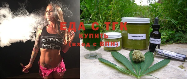 мефедрон VHQ Нефтекумск