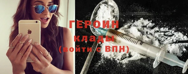 крисы Новодвинск