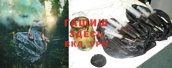 прущий лед Нея
