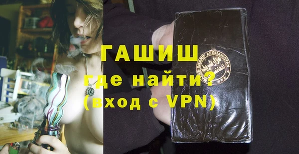 прущий лед Нея