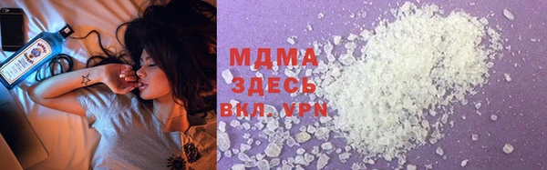 крисы Новодвинск