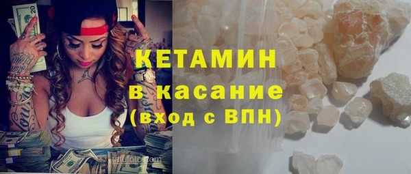 мефедрон VHQ Нефтекумск