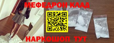 кокаин перу Аргун