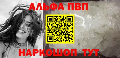гидра Апрелевка