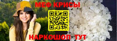 кокаин перу Аргун