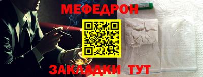 кокаин перу Аргун