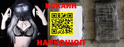 гидра Апрелевка