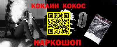 гидра Апрелевка