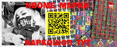 соль курить ск Абакан