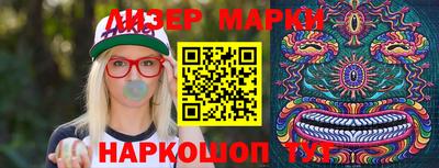 МДМА Азнакаево