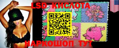 кокаин перу Аргун
