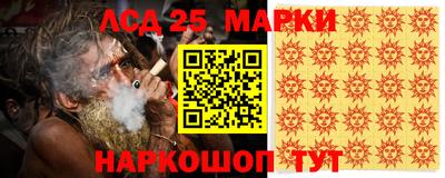 гидра Апрелевка