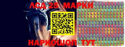 скорость mdpv Абинск