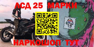 скорость mdpv Абинск