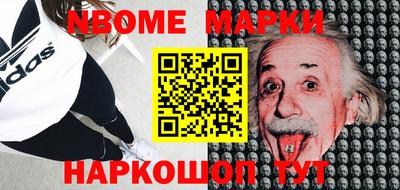 МДМА Азнакаево