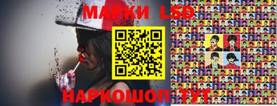 МДМА Азнакаево