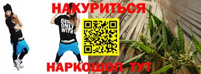 скорость mdpv Абинск