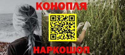 PSILOCYBIN Апшеронск