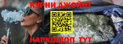 МДМА Азнакаево