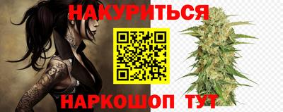 PSILOCYBIN Апшеронск
