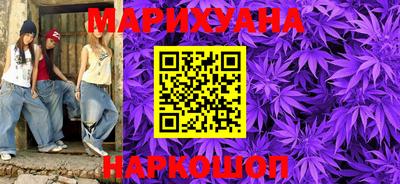 гидра Апрелевка