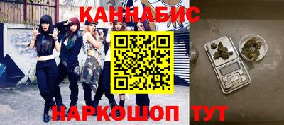 кокаин перу Аргун