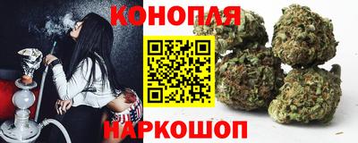 кокаин перу Аргун