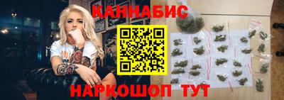 кокаин перу Аргун