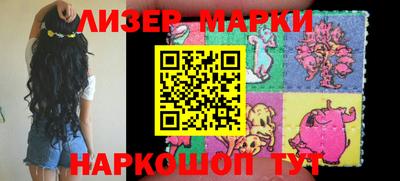 МДМА Азнакаево