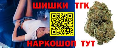 скорость mdpv Абинск